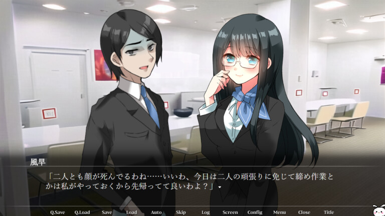 Tsukame, Jinsei no Migiuchi! GoGo Zenkaiten Arashi wo Yobu! Honoo no Pachinkas Road