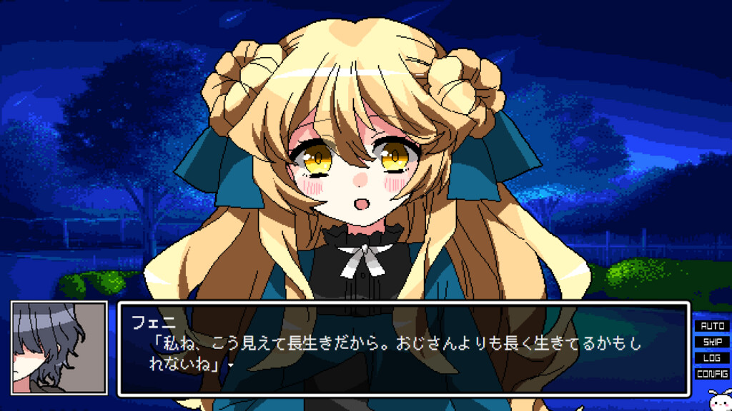 Gozen 4-ji no Manimani: Nisemono World’s End