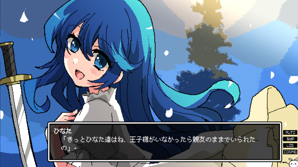 Gozen 4-ji no Manimani: Nisemono World’s End