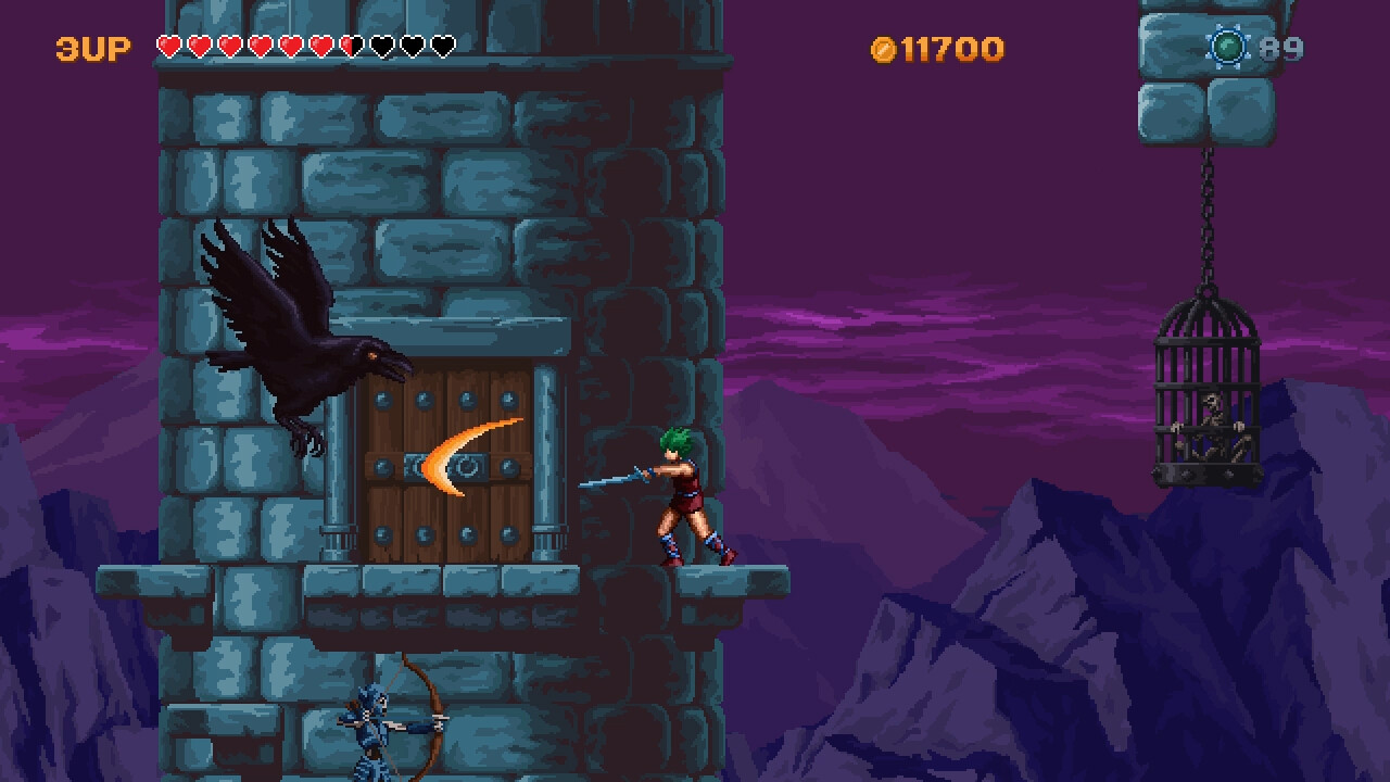 Argol: Kronoss’ Castle