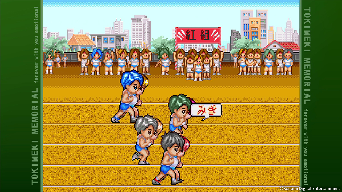 Tokimeki Memorial: Forever with You – Emotional