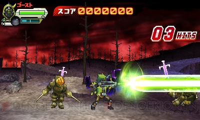 Kamen Rider Ghost: Game de Kaigan!!