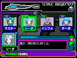 Illmatic Envelope Dillinjah