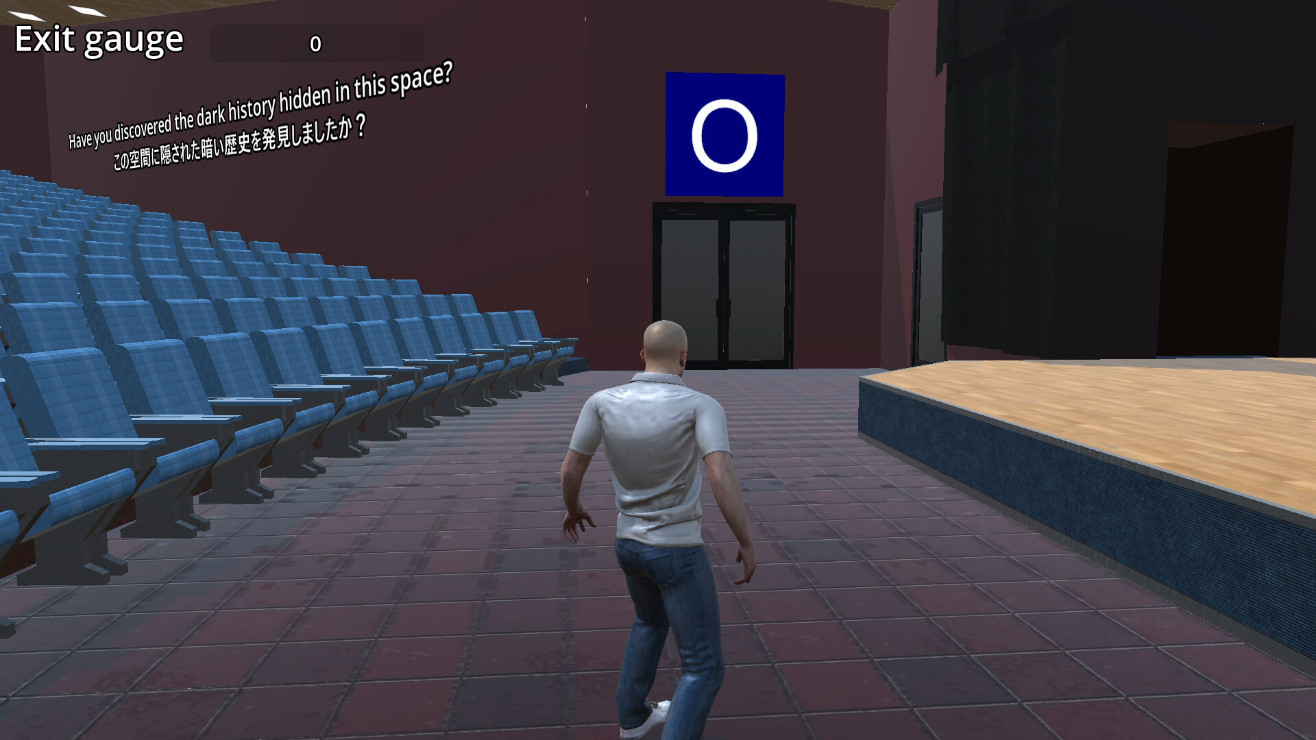 Escape From Exit 7 of the Theater