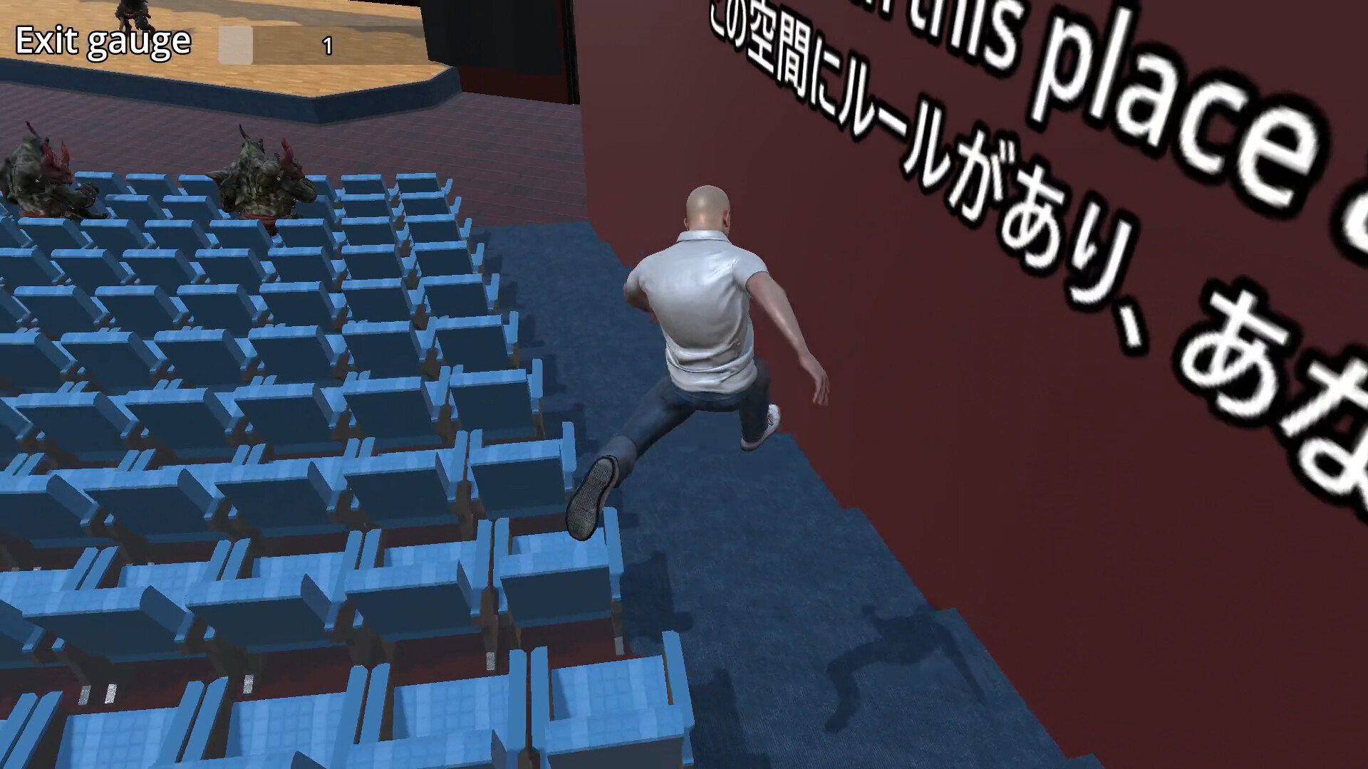 Escape From Exit 7 of the Theater