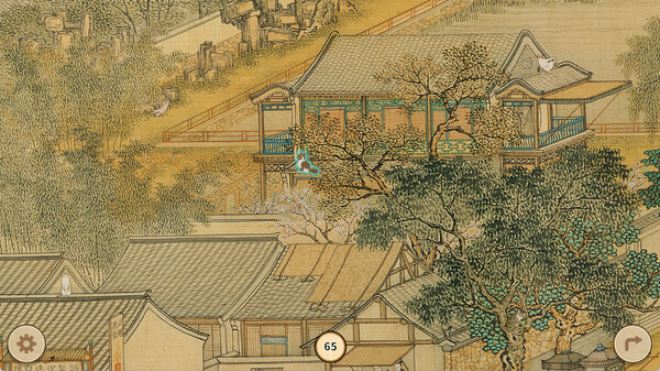 Cats of the Song Dynasty