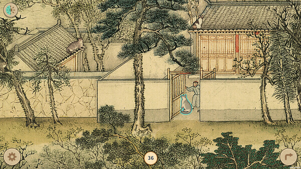 Cats in the Forbidden City