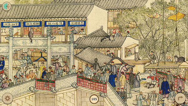 Cats in the Forbidden City