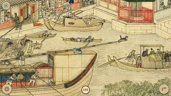 Cats in the Forbidden City