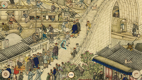 Cats in the Forbidden City
