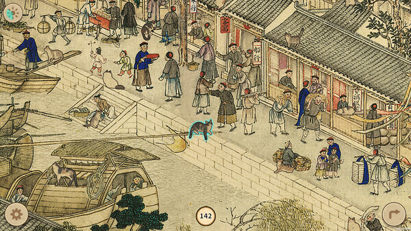 Cats in the Forbidden City
