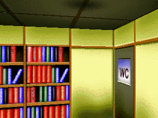 LSD: Dream Emulator