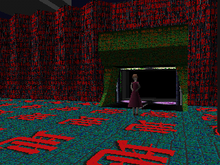 LSD: Dream Emulator