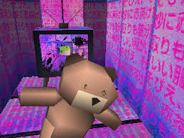 LSD: Dream Emulator