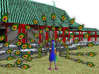 LSD: Dream Emulator