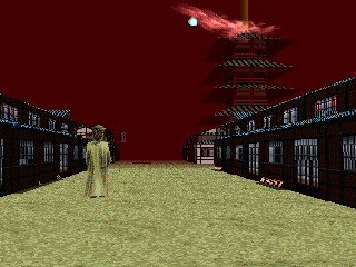 LSD: Dream Emulator