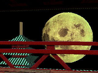 LSD: Dream Emulator