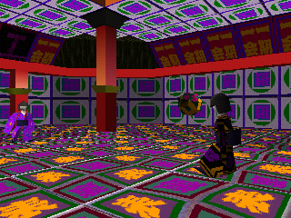 LSD: Dream Emulator