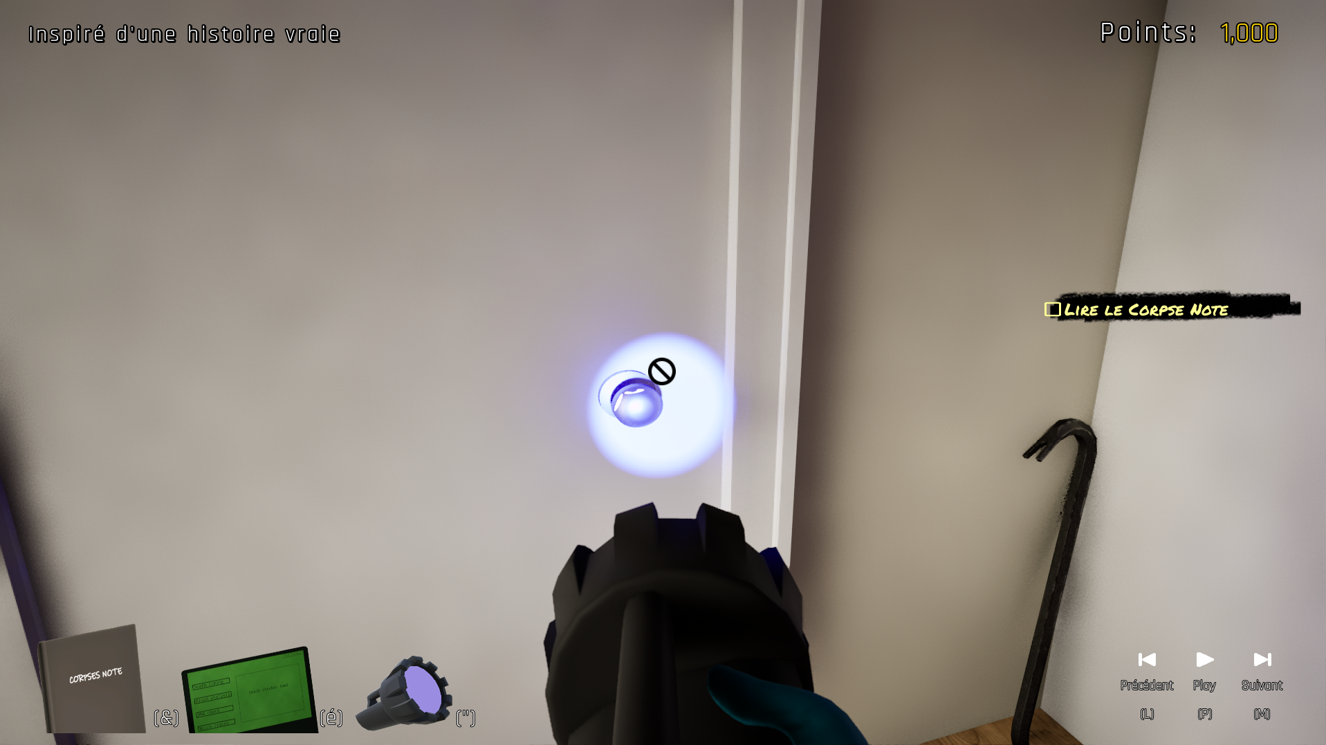 The Way You Died
