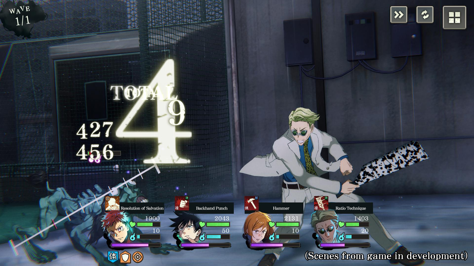 Jujutsu Kaisen: Phantom Parade