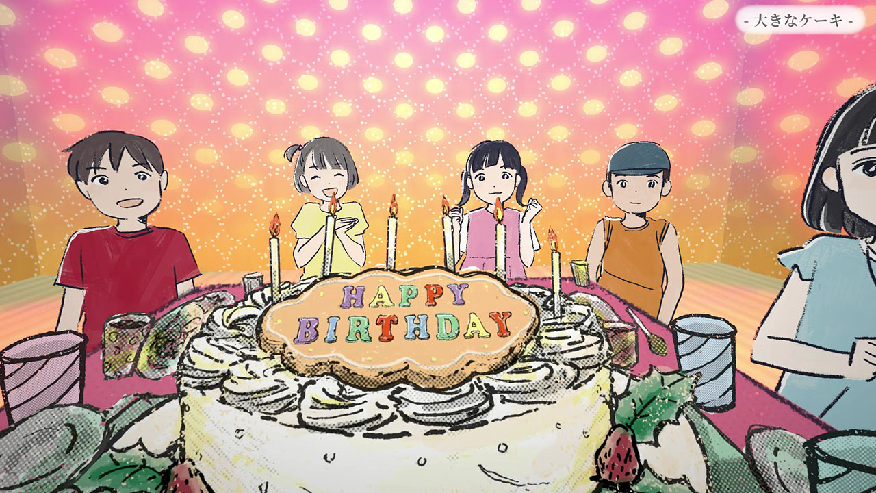Kaminazo: Mirai kara no Omoi de