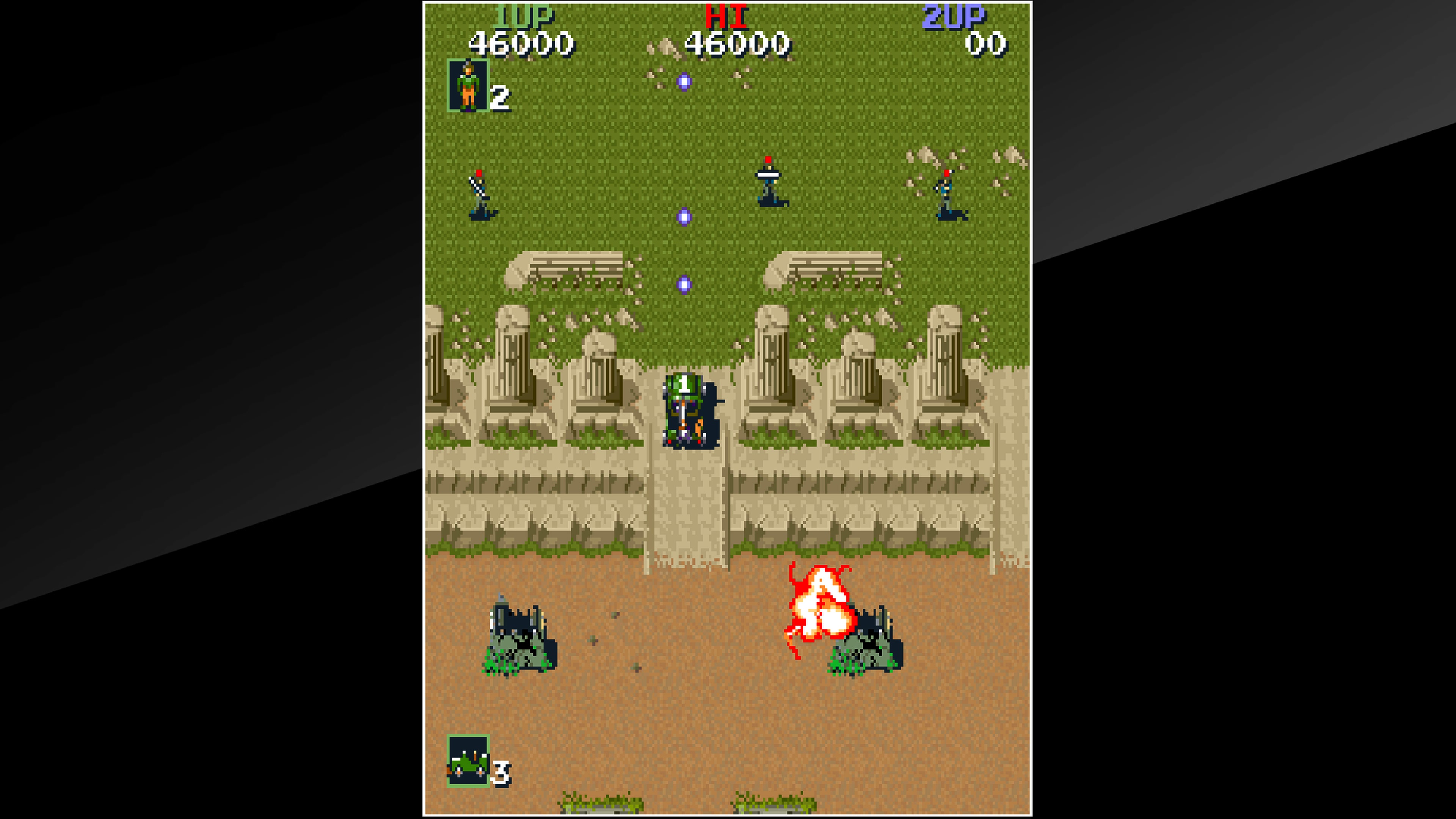 Arcade Archives: Jackal