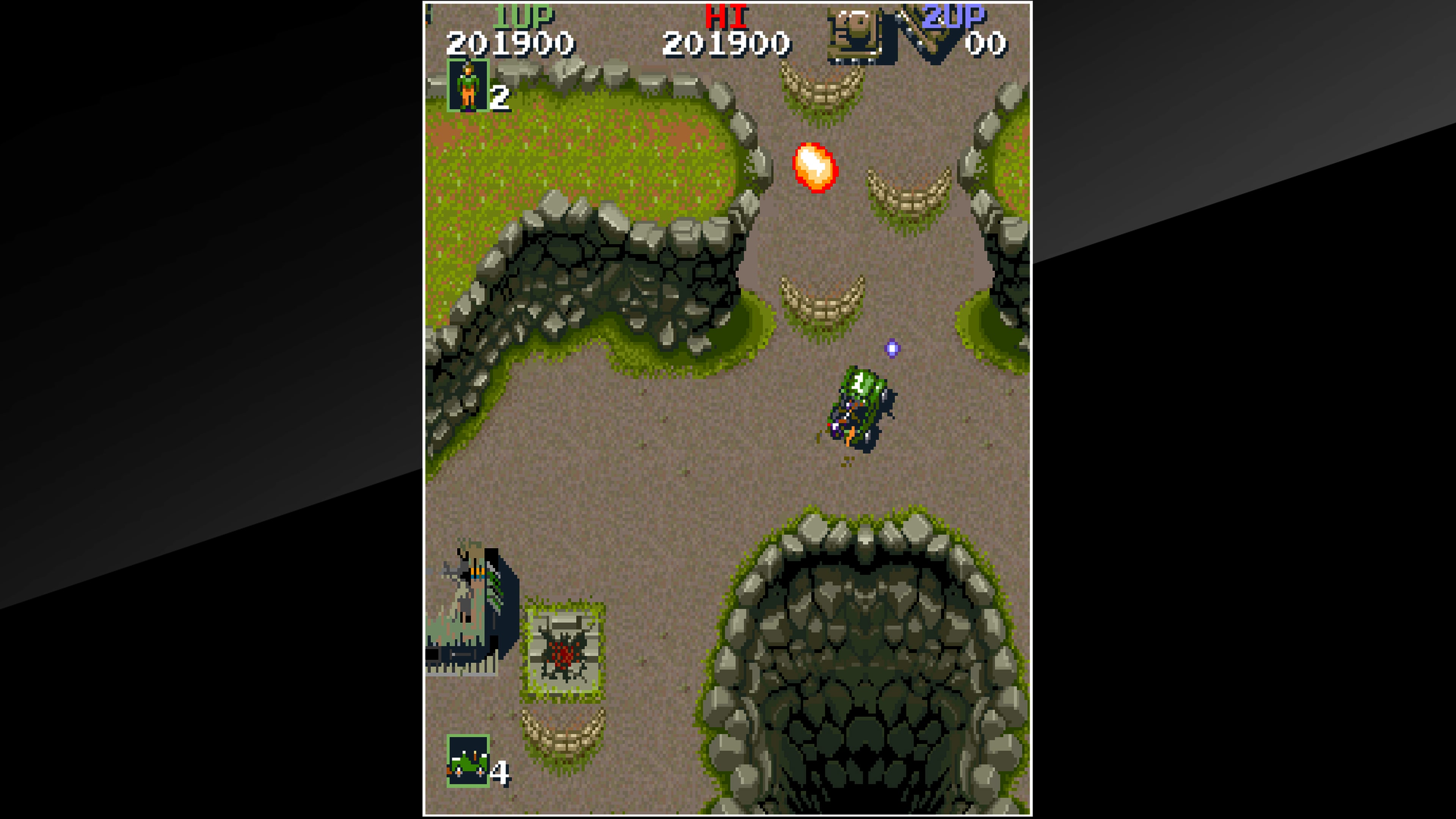 Arcade Archives: Jackal