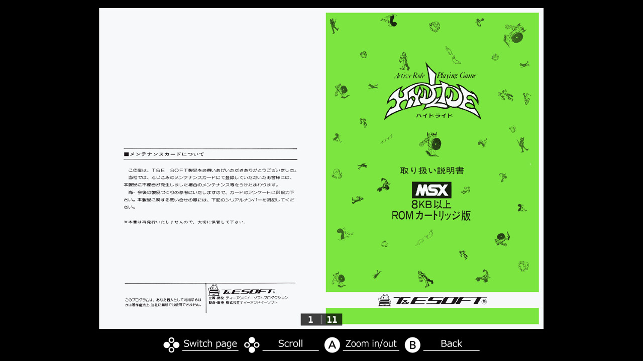 Eggconsole Hydlide MSX