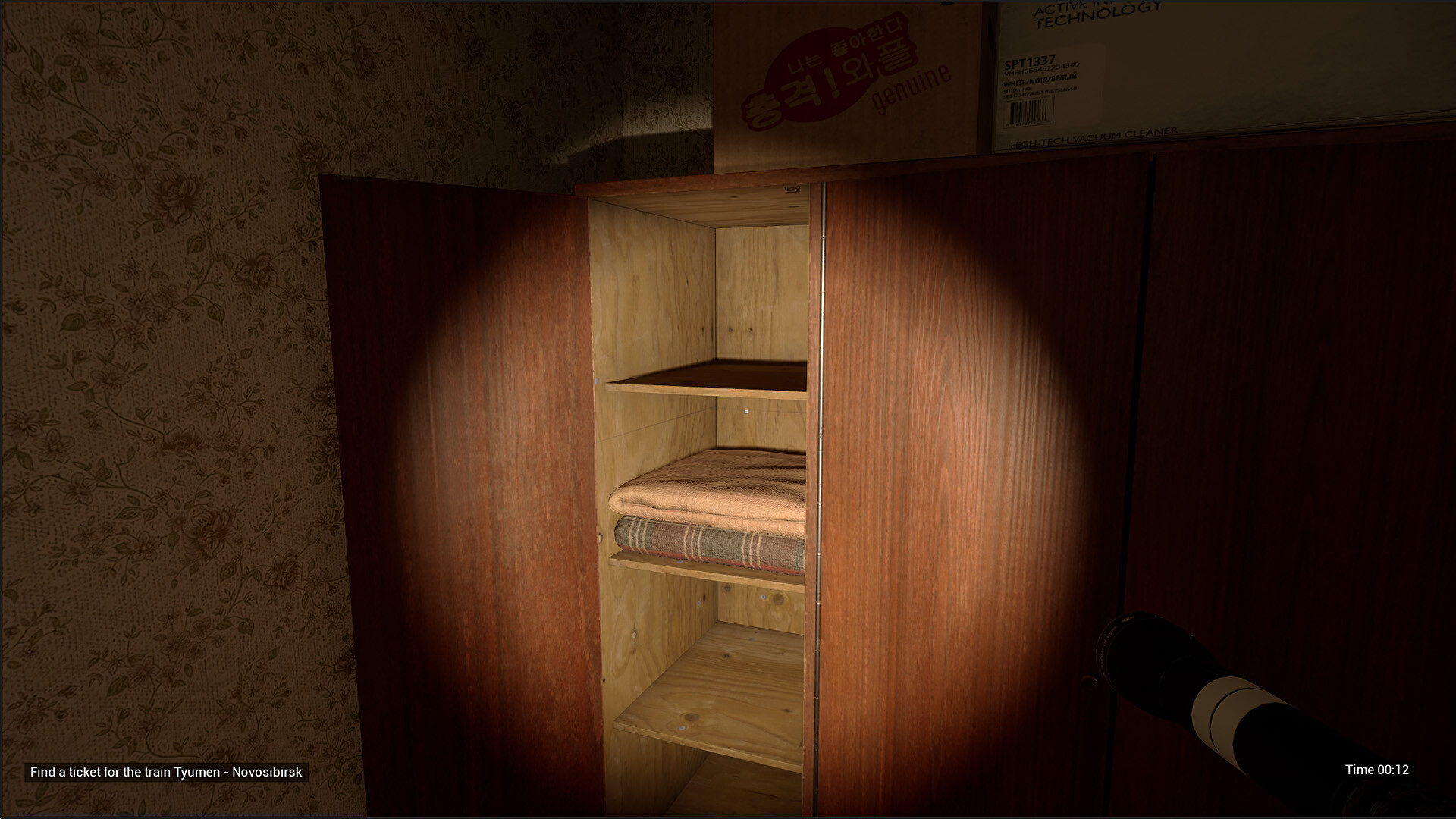 Russian Train Trip 3: Flashlight