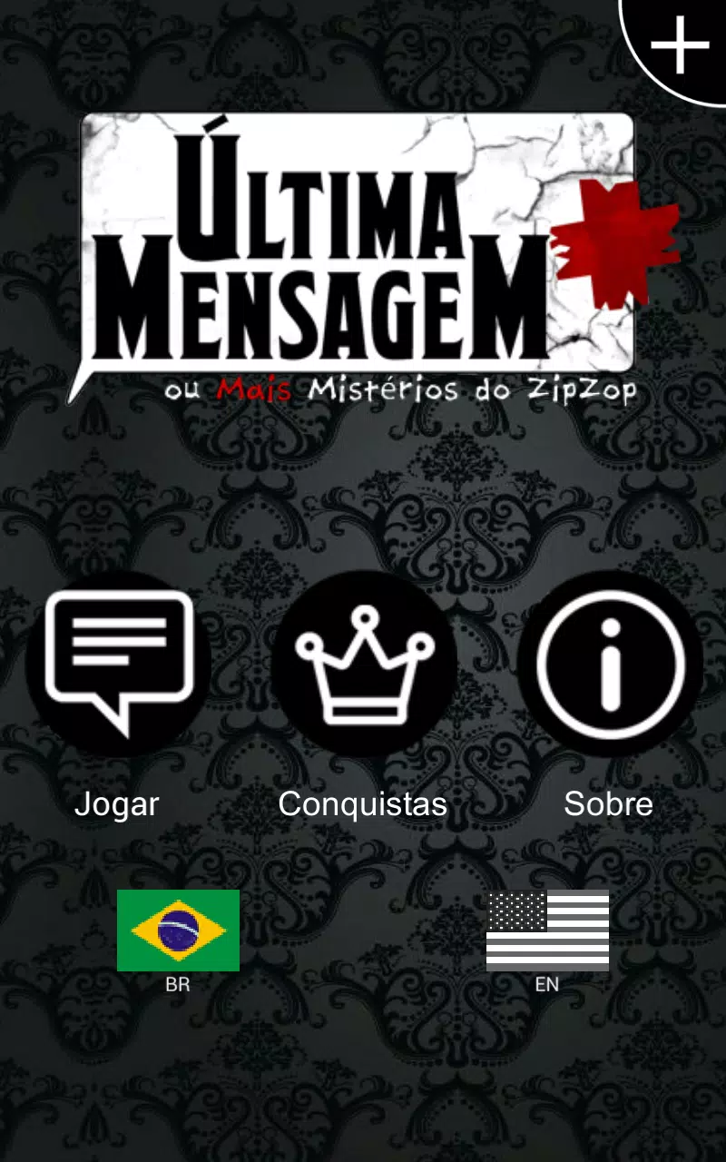 Last Message Plus