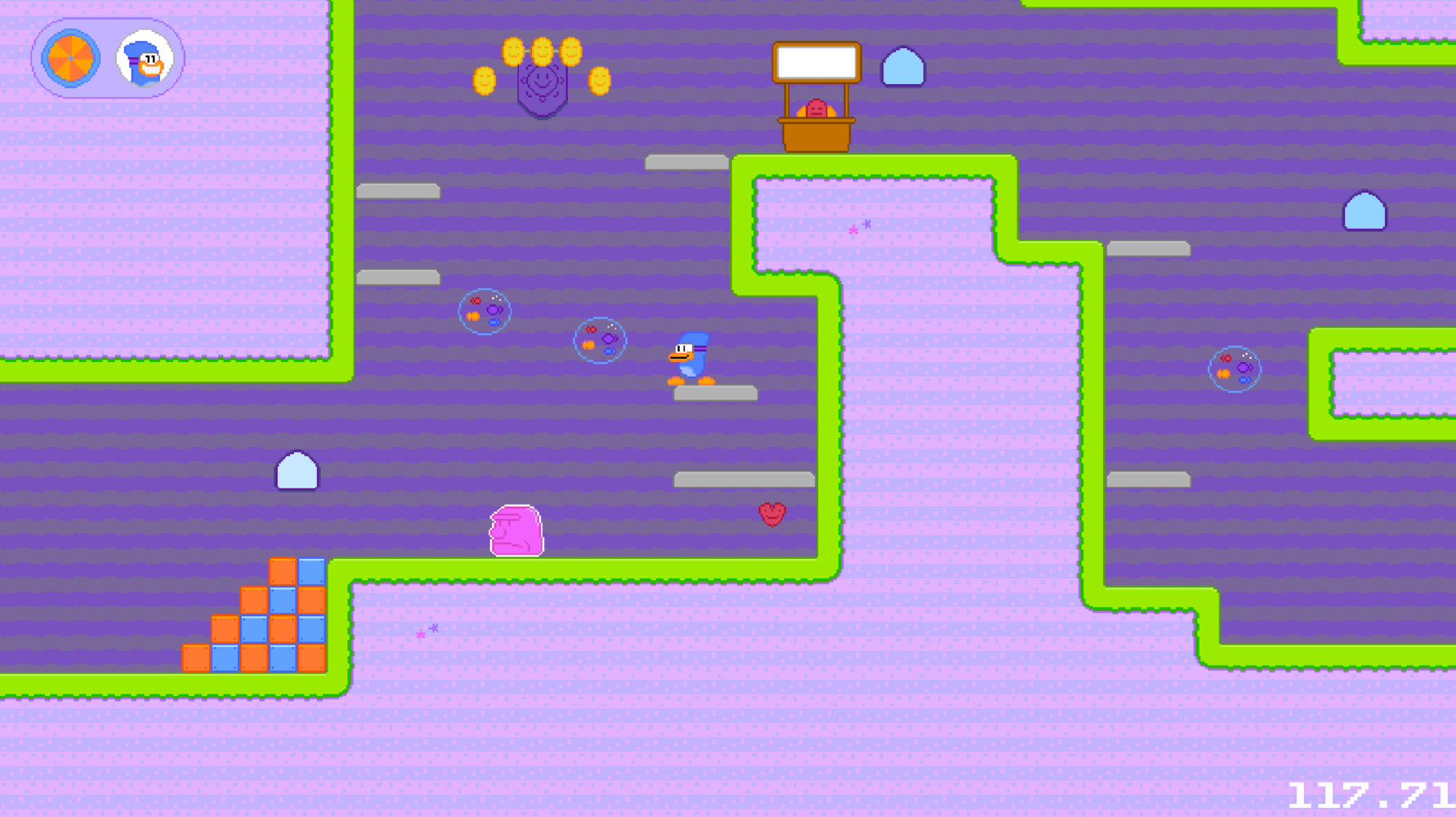 Penn Guiny’s Dream Sack