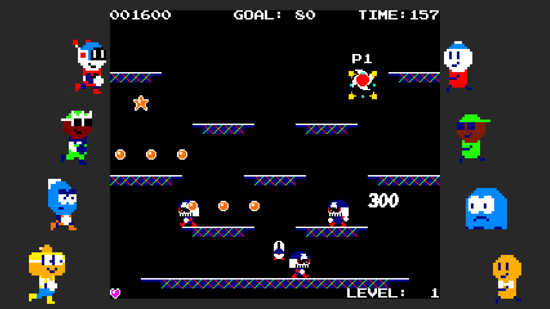 Super Freaks Arcade