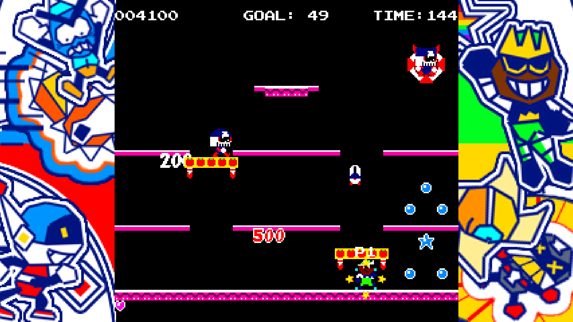 Super Freaks Arcade