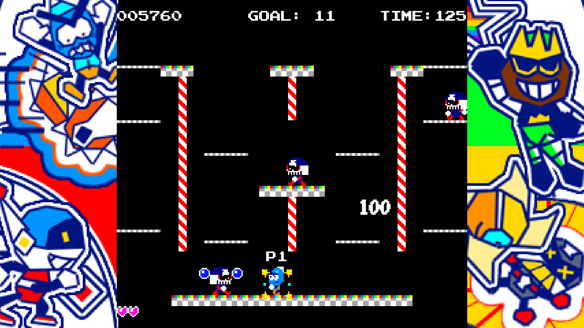 Super Freaks Arcade