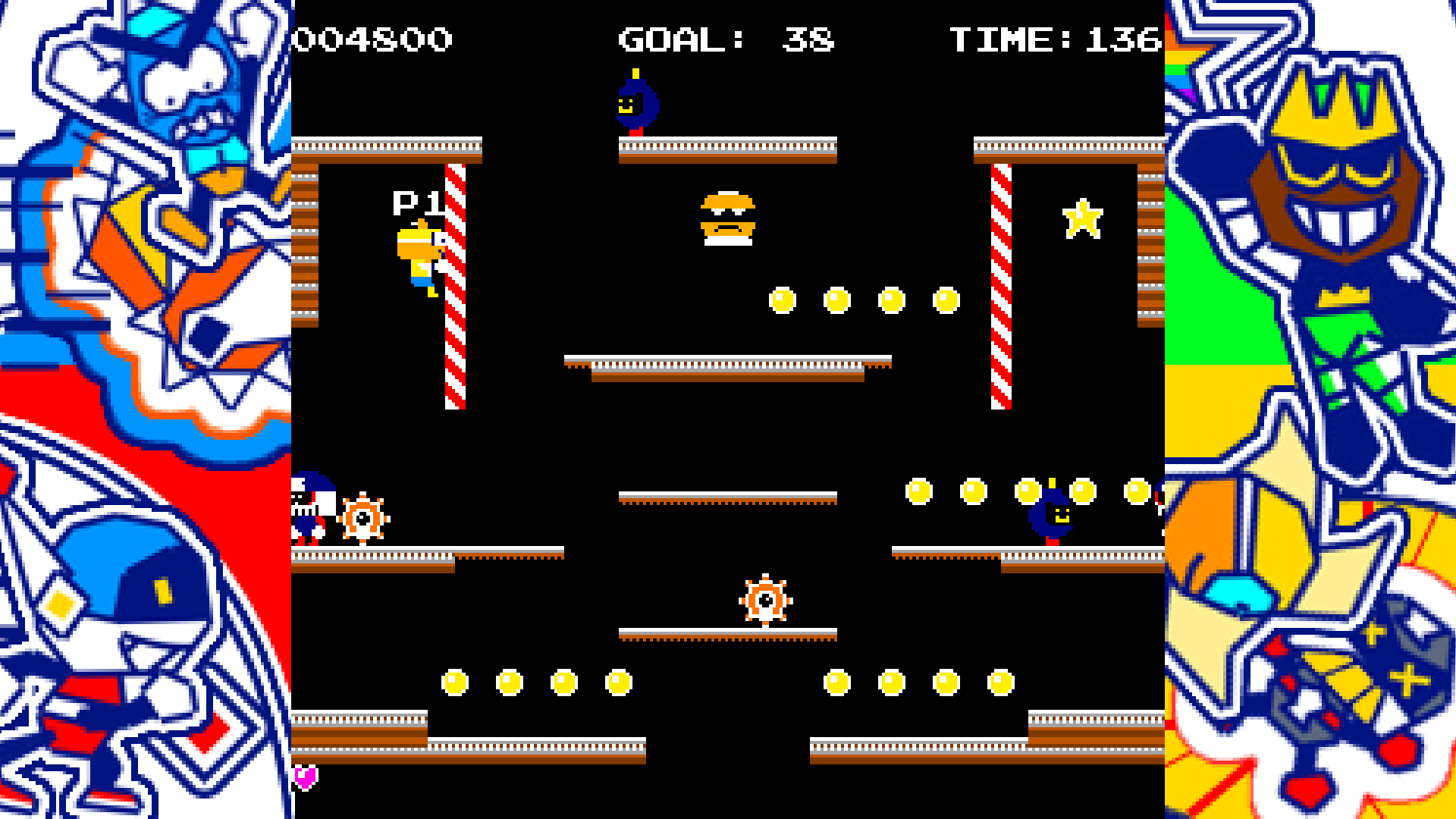 Super Freaks Arcade