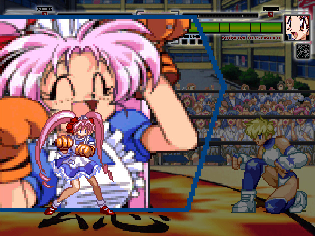 Variable Geo vs. Asuka 120%