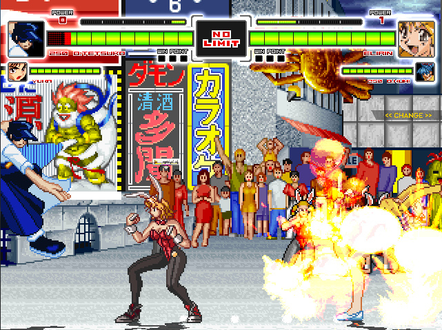 Variable Geo vs. Asuka 120%