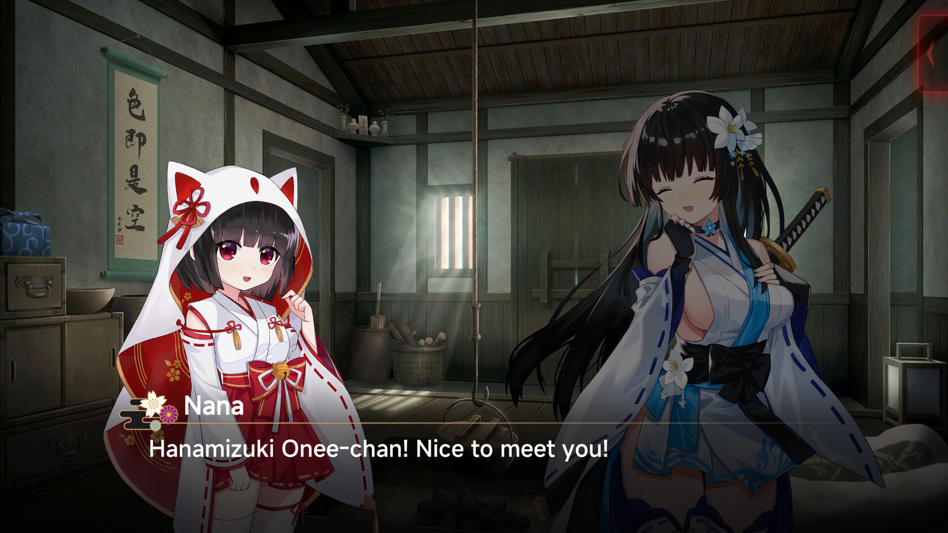 Spiritual Bond: Breaking the Curse, Intertwining Fates