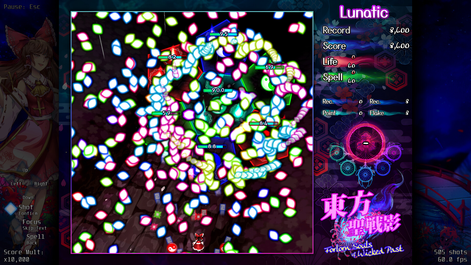 Touhou Seisenei: Forlorn Souls of Wicked Past