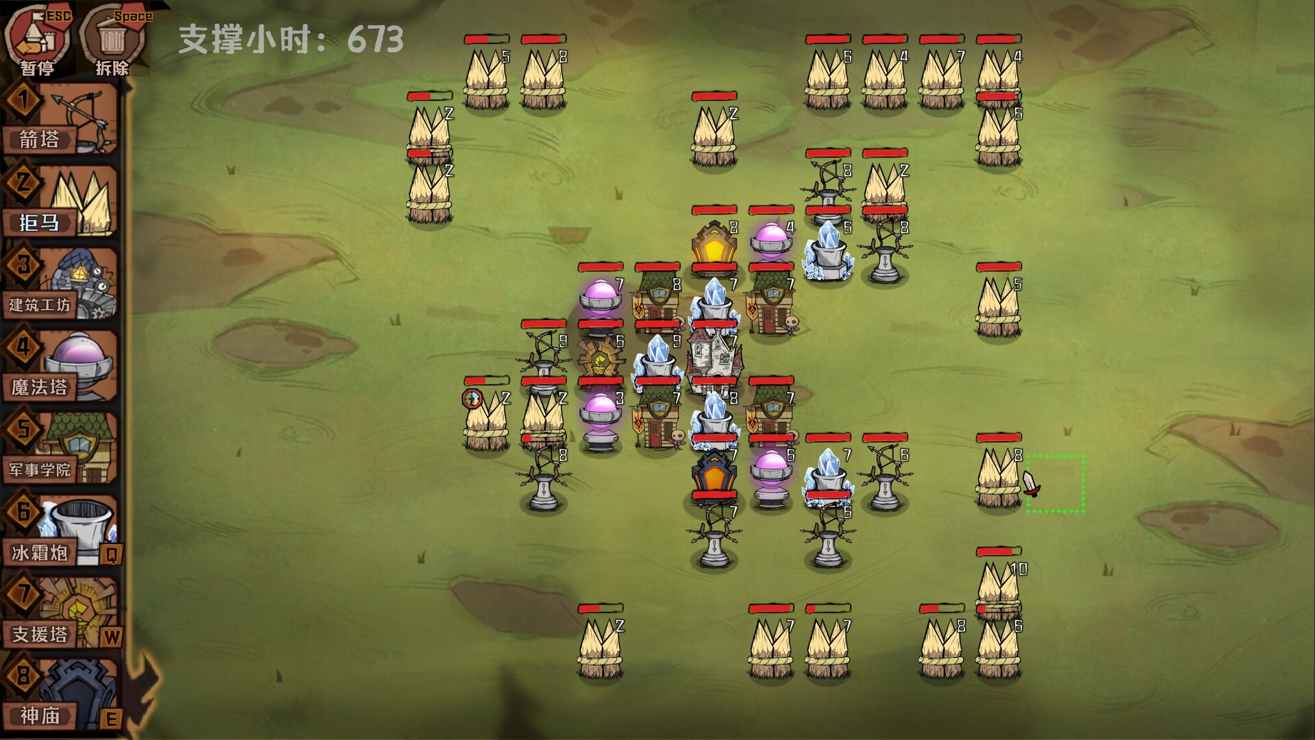 Cursor Kingdom