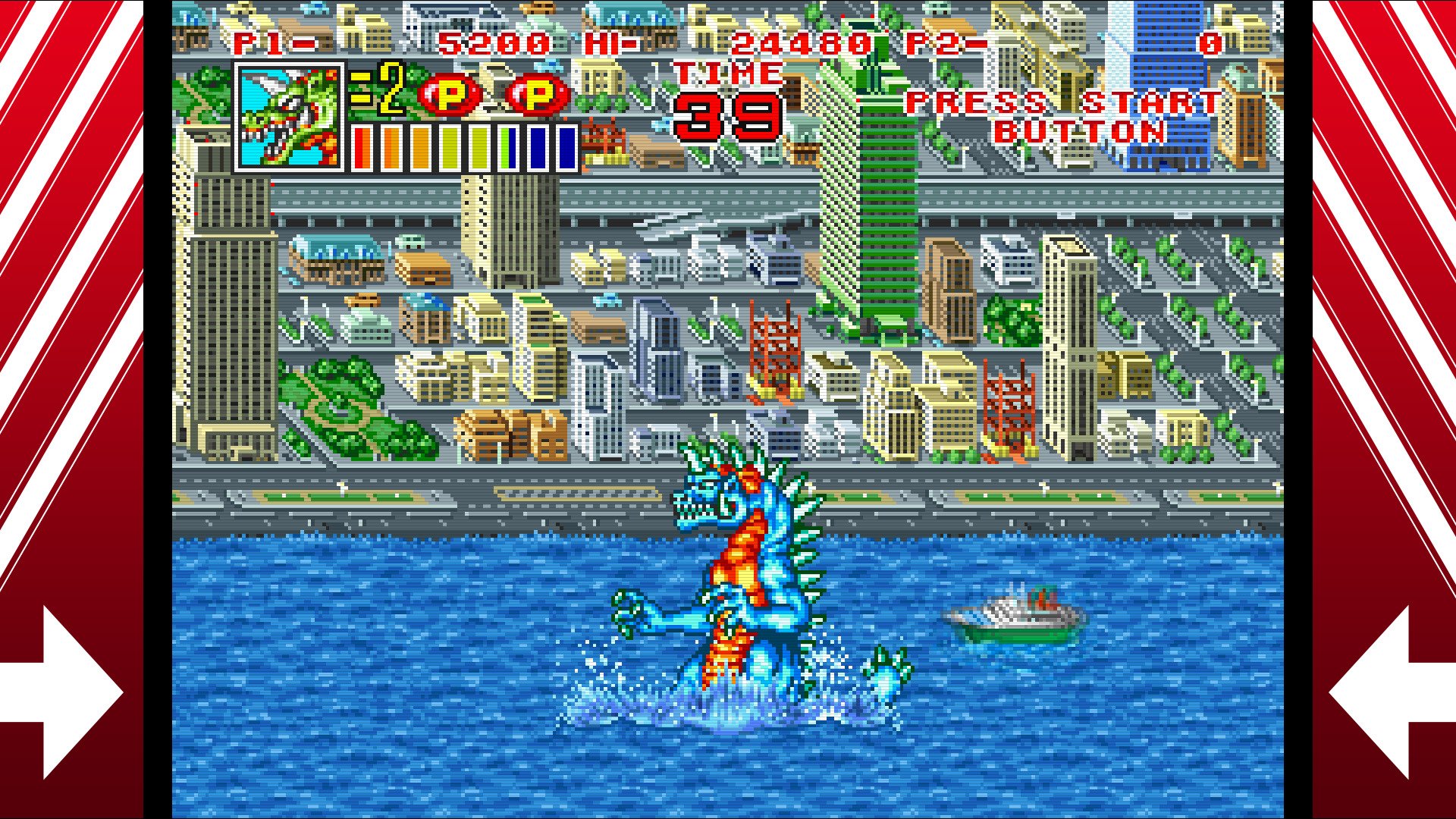 King of the Monsters 2: The Next Thing