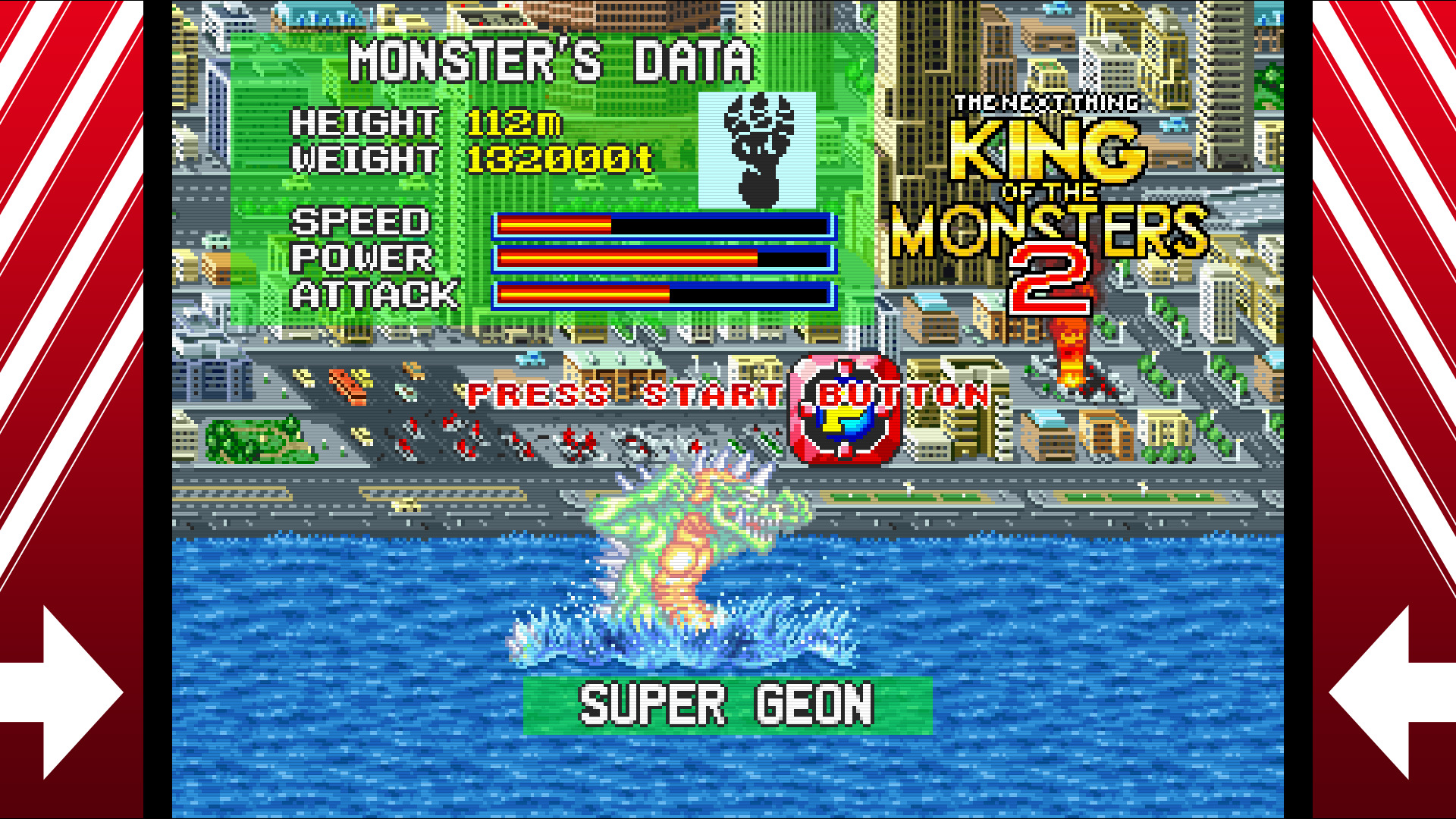 King of the Monsters 2: The Next Thing