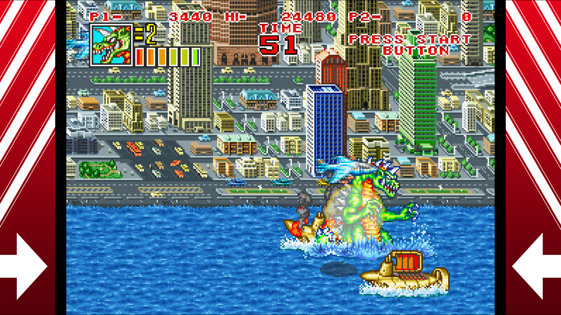 King of the Monsters 2: The Next Thing