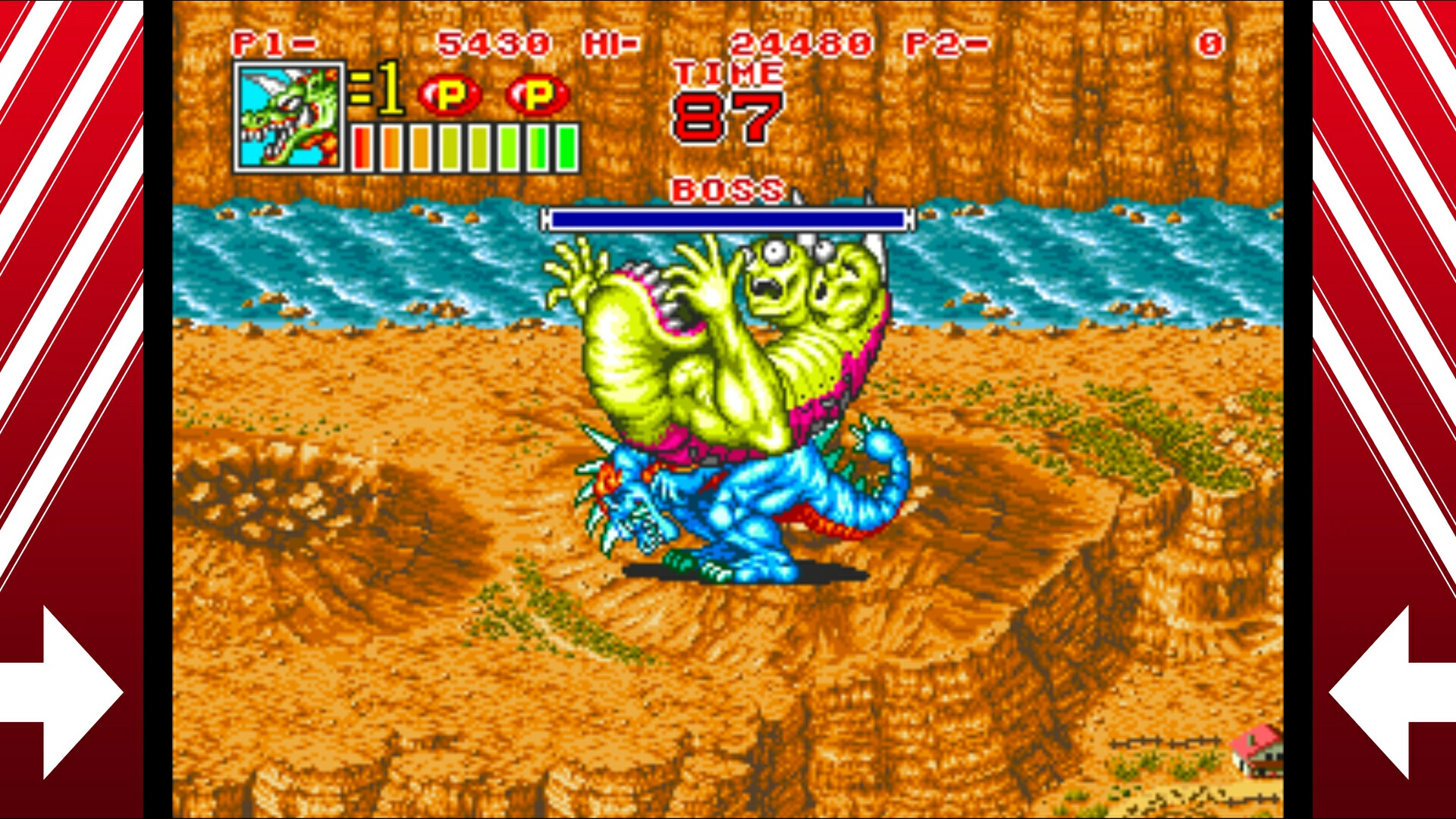 King of the Monsters 2: The Next Thing