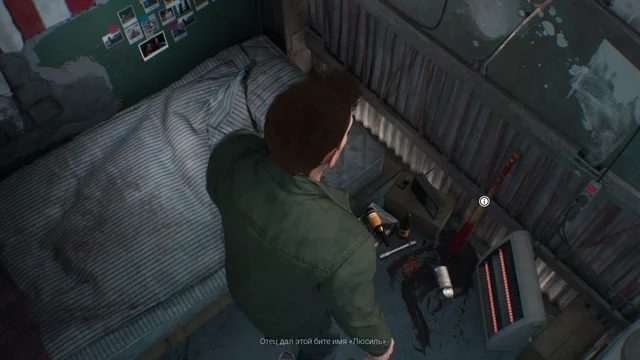 Supernatural: The Game