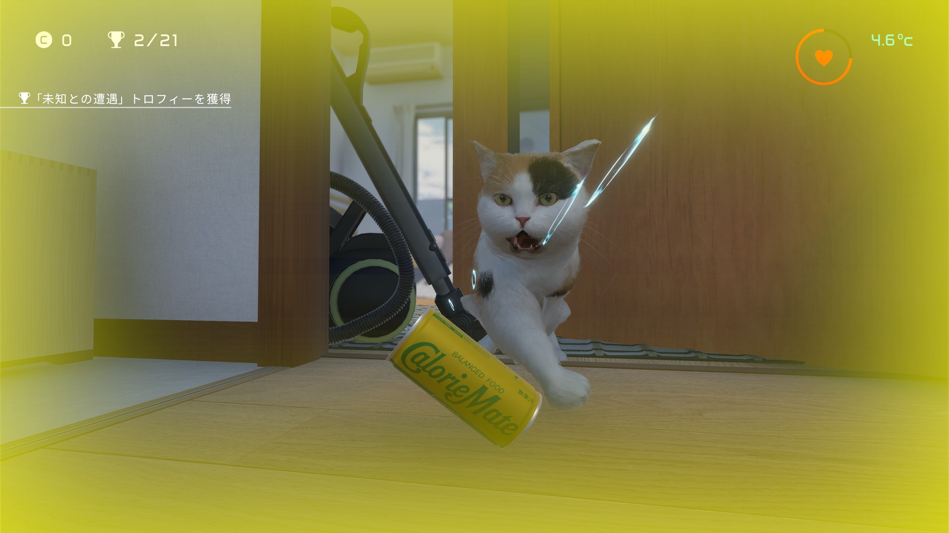 CalorieMate Liquid for Game Creators