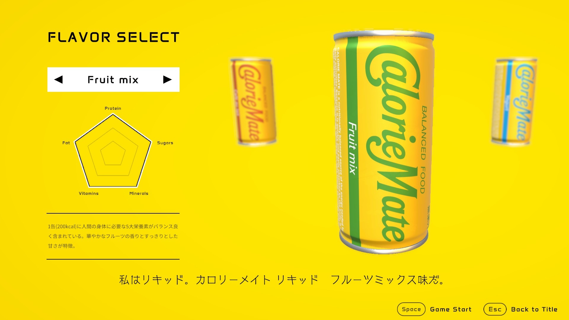 CalorieMate Liquid for Game Creators