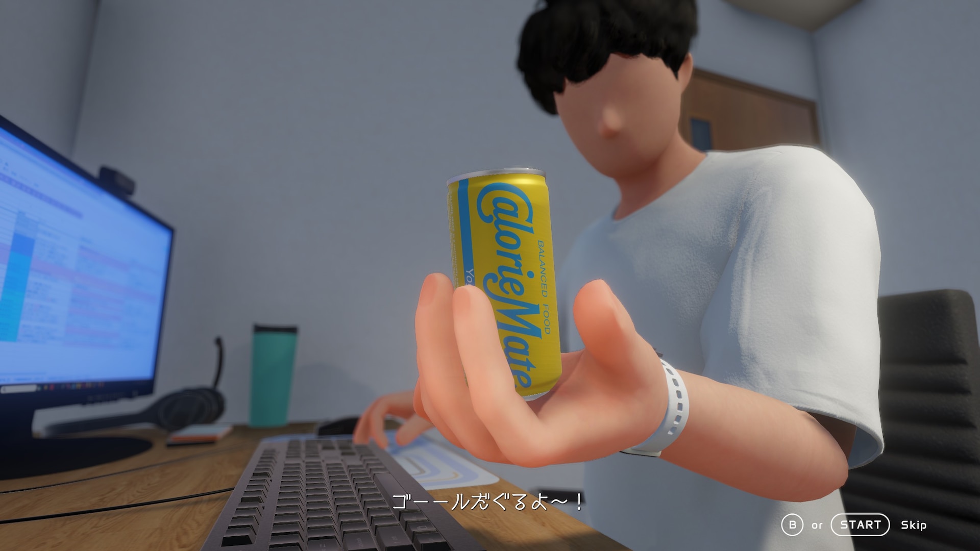 CalorieMate Liquid for Game Creators