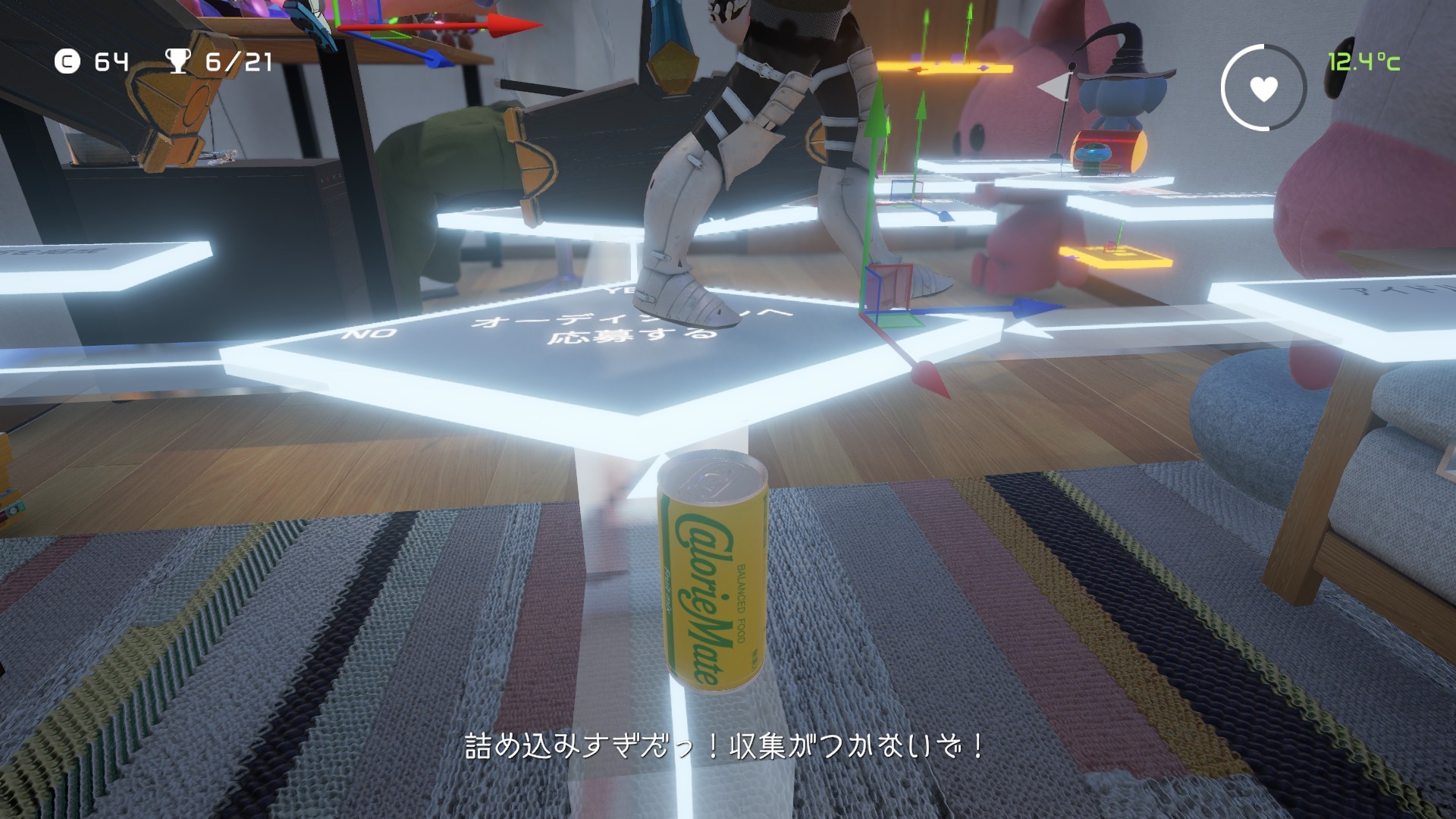 CalorieMate Liquid for Game Creators