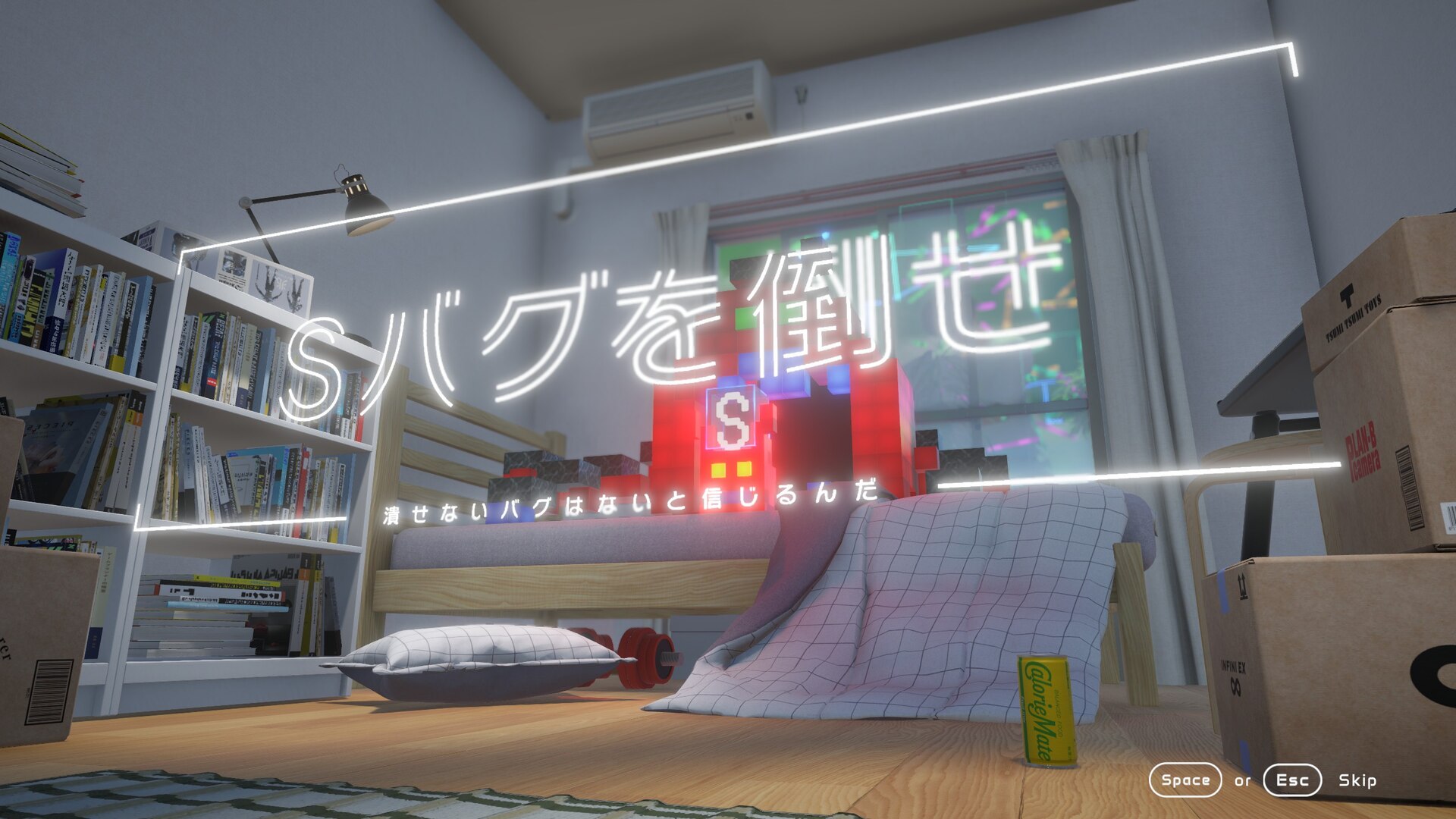 CalorieMate Liquid for Game Creators